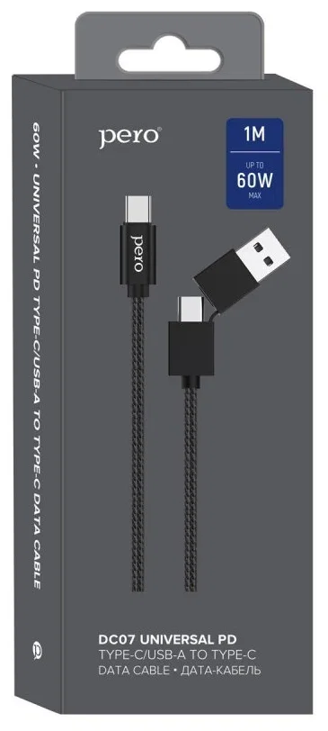 Кабель для цифровой техники и смартфонов Pero DC-07 UNIVERSAL 2 in 1 USB-A + PD to Type-C 1m Silver