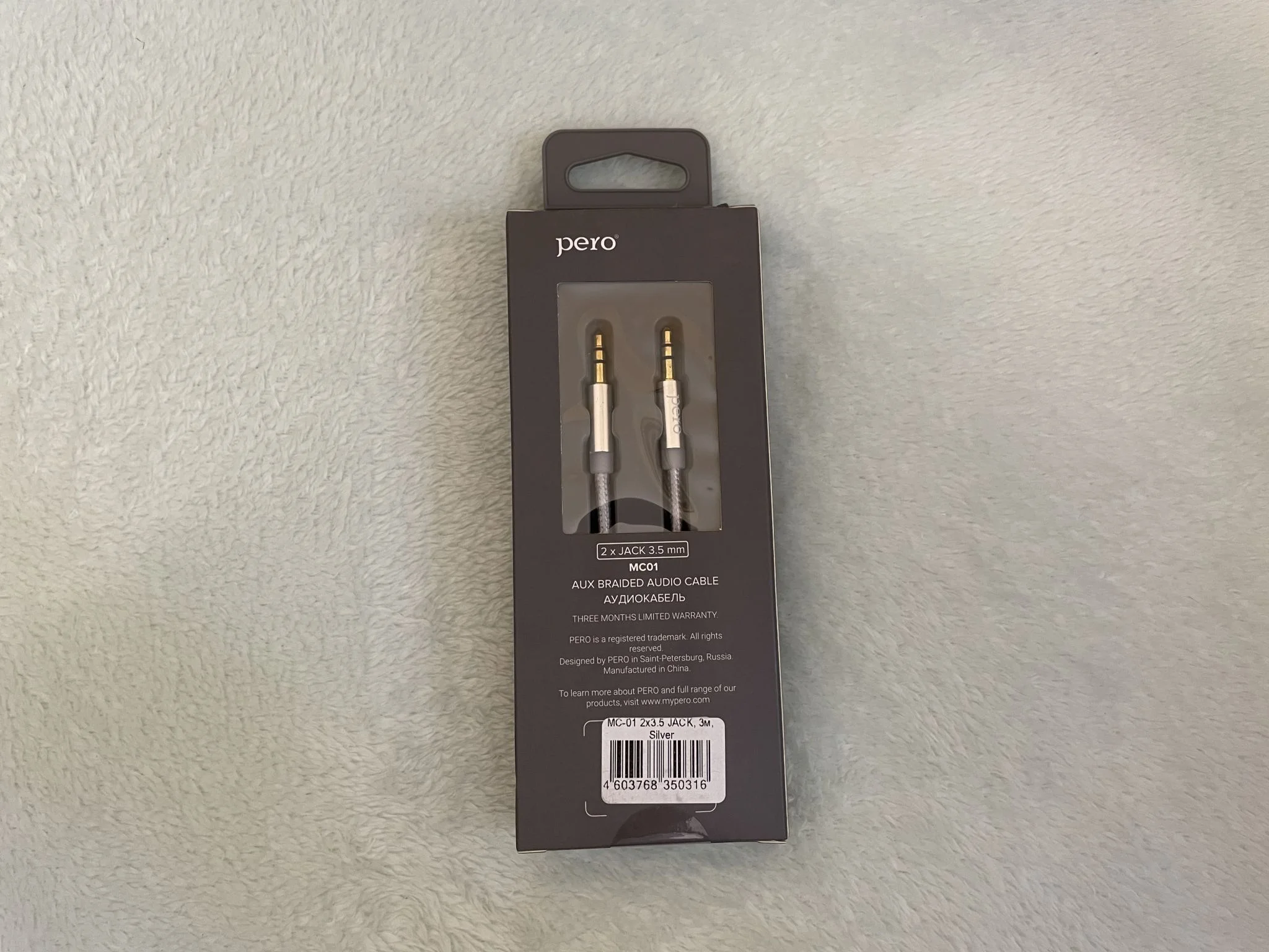 Кабель для цифровой техники и смартфонов Pero MC-01 2x3.5 JACK 2м Silver