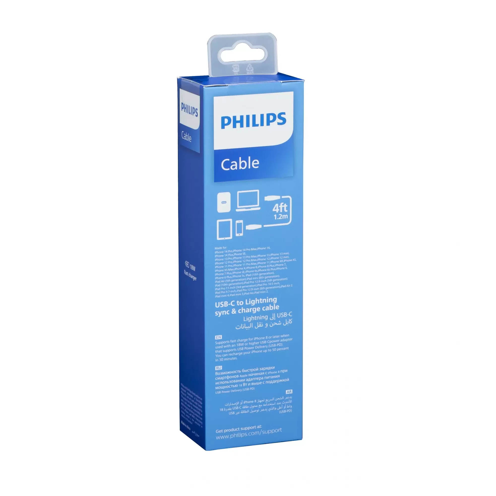 Кабель для цифровой техники и смартфонов Philips MFI, USB C - Lightning, 18W, 1.2 м, силиконовый, голубой (DLC8631V/74)