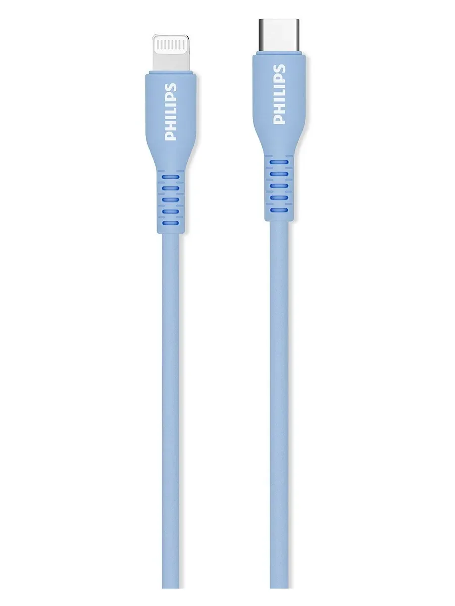 Кабель для цифровой техники и смартфонов Philips MFI, USB C - Lightning, 18W, 1.2 м, силиконовый, черный (DLC8631B/74)