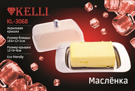 Kelli Масленка KL-3068 (1x24)