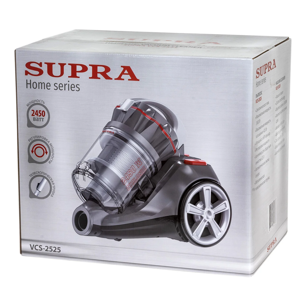 Пылесос без мешка SUPRA VCS-2525 серый (2450 Вт/420 Вт, 3,5 л, НЕРА фильтр) ПРОМО!