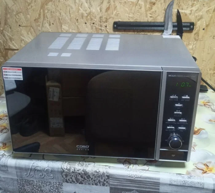 Микроволновая печь - СВЧ Caso MCG 25 Ceramic chef