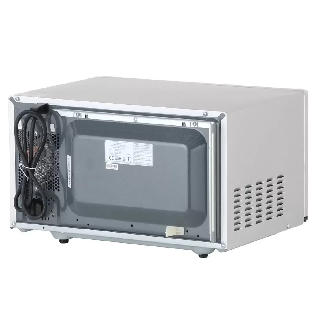 Микроволновая печь - СВЧ Caso MG 20 Ecostyle Ceramic