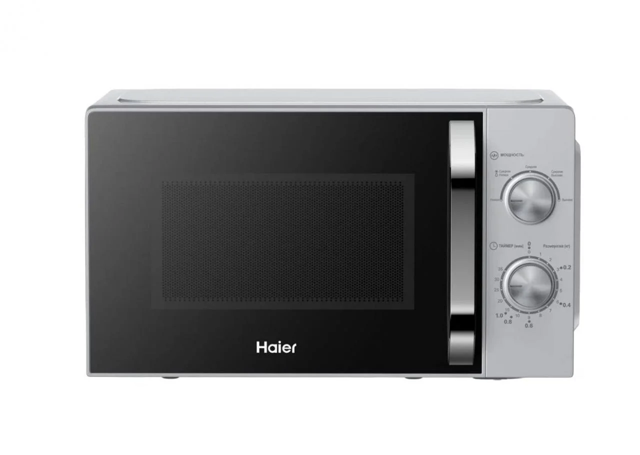 Микроволновая печь - СВЧ Centek CT-1560 (White) 700W, 20л