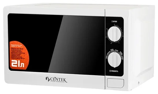 Микроволновая печь - СВЧ Centek CT-1570