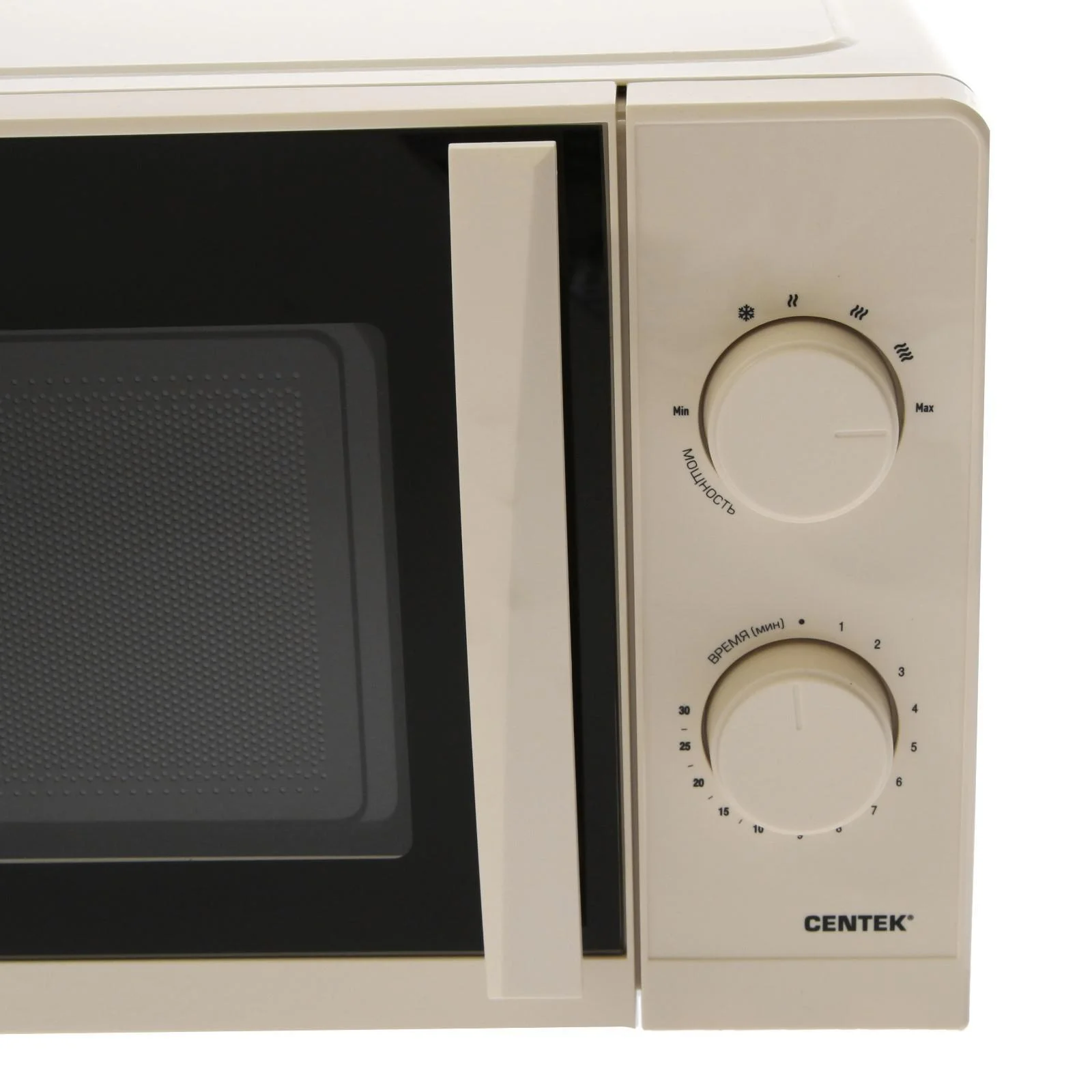 Микроволновая печь - СВЧ Centek CT-1571 Beige