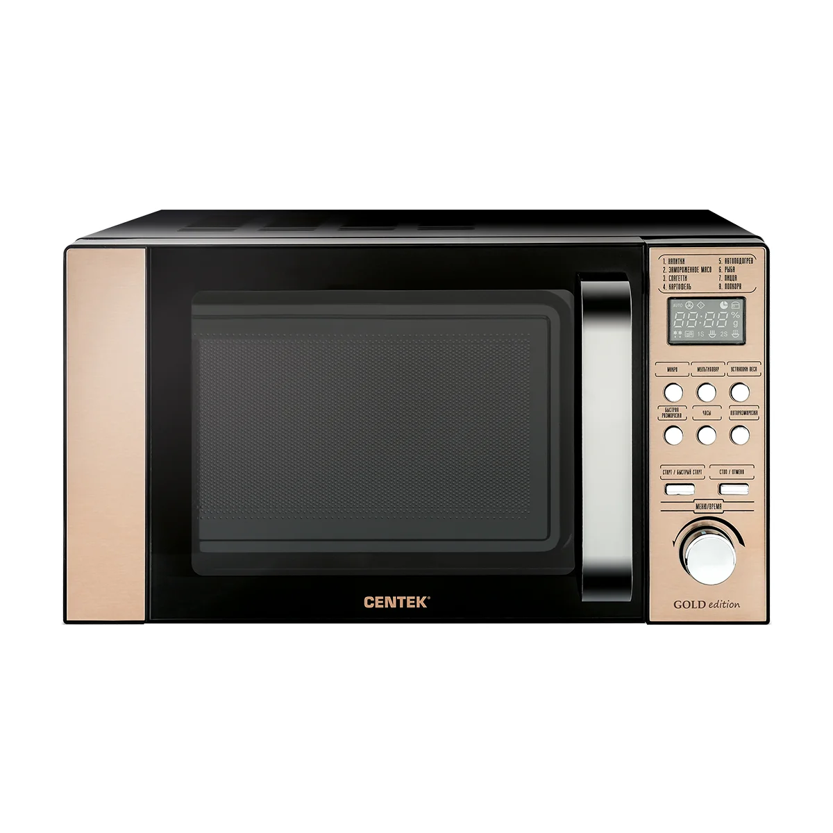 Микроволновая печь - СВЧ Centek CT-1584