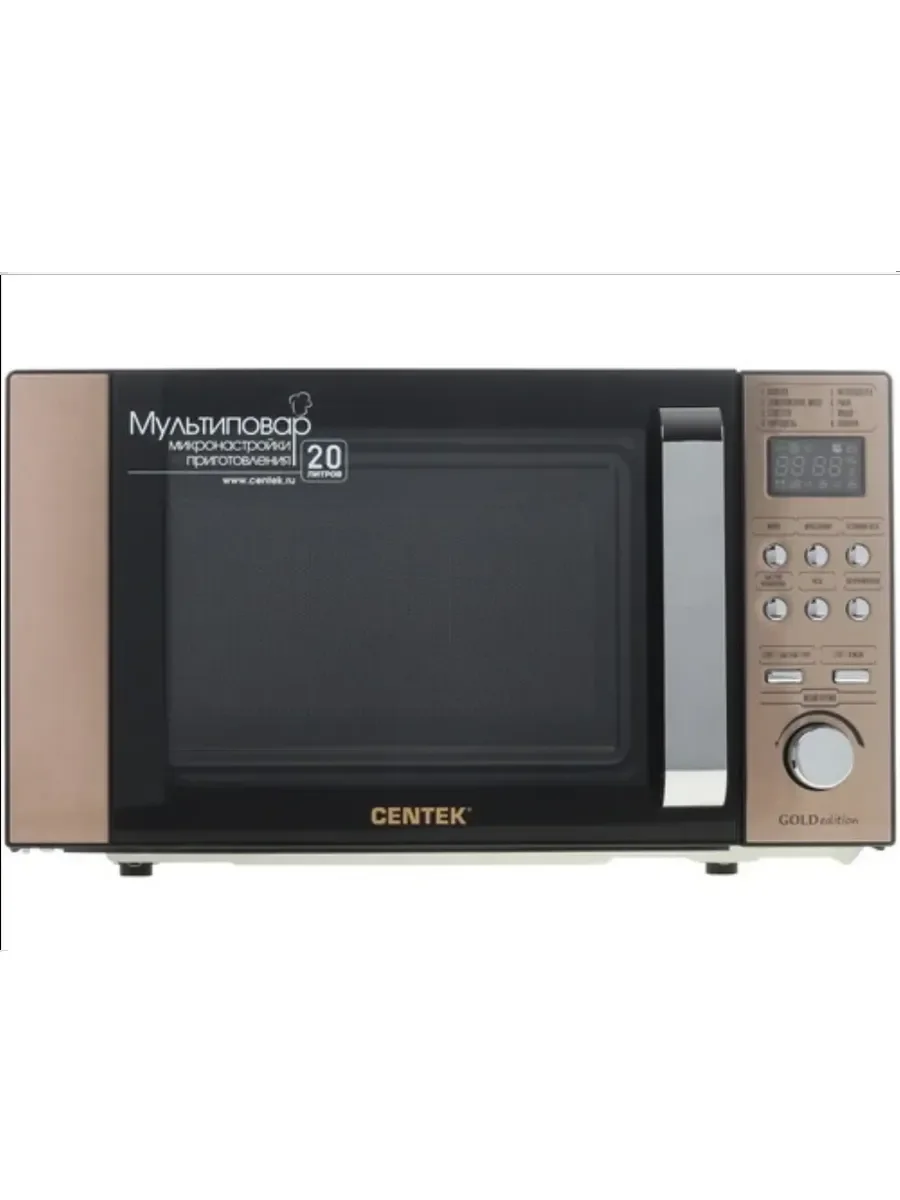 Микроволновая печь - СВЧ Centek CT-1584