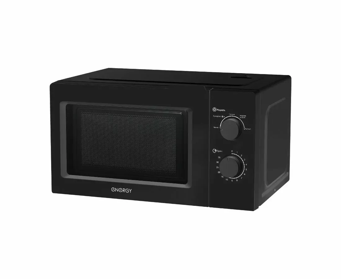 Микроволновая печь - СВЧ Energy EMW-20704, черная (105694)