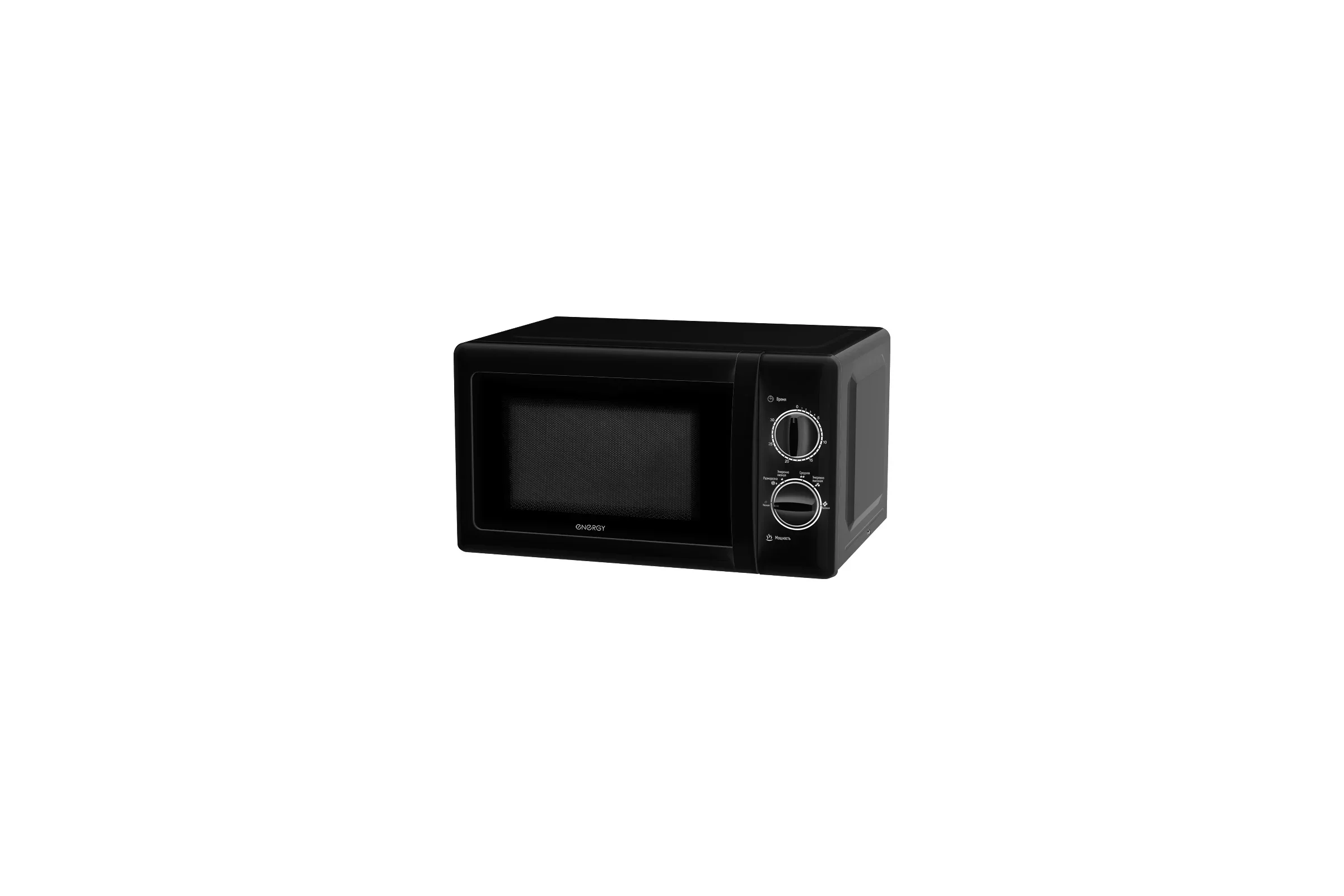 Микроволновая печь - СВЧ Energy EMW-20704, черная (105694)