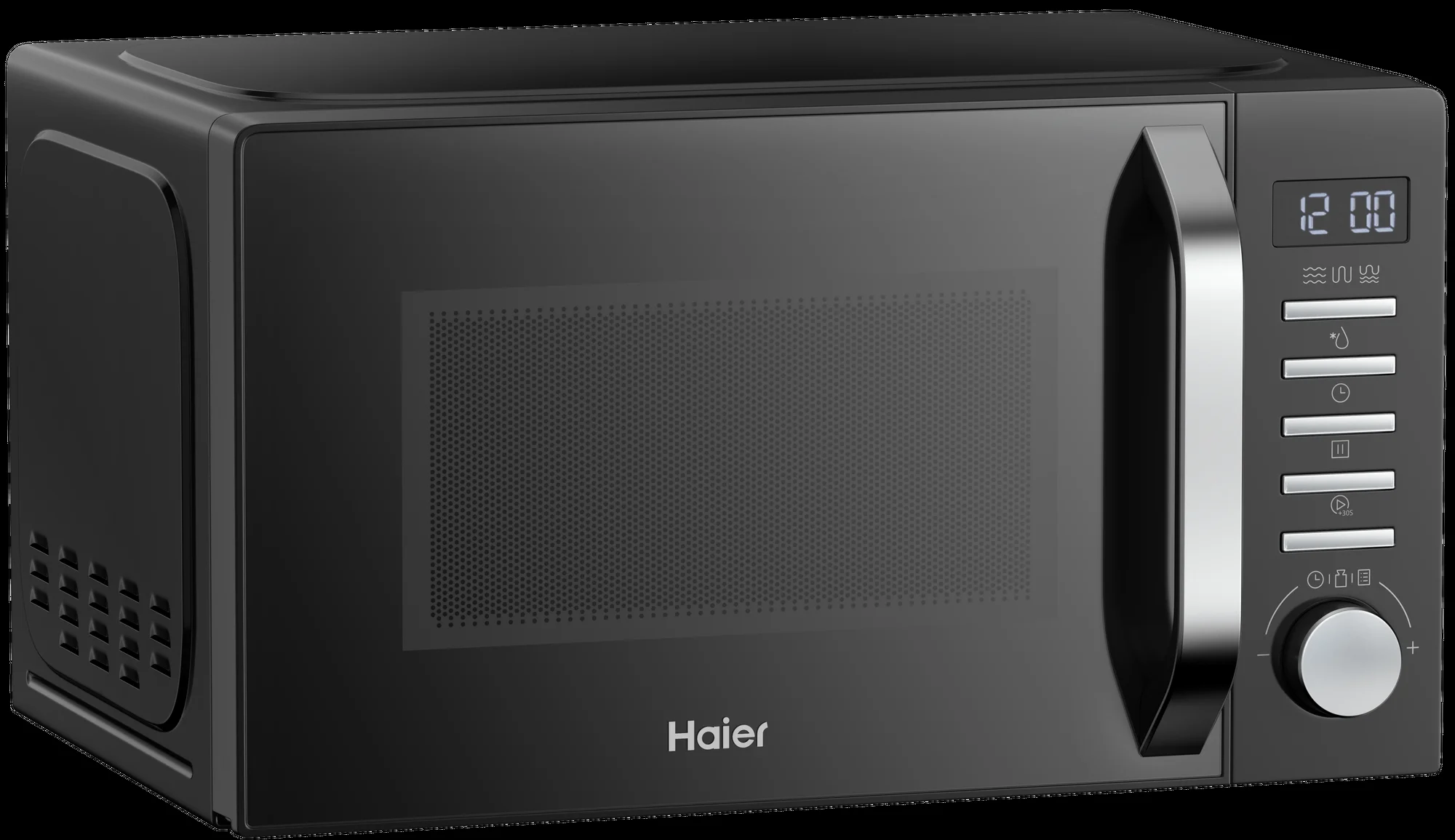 Микроволновая печь - СВЧ Haier HMB-DG208BA