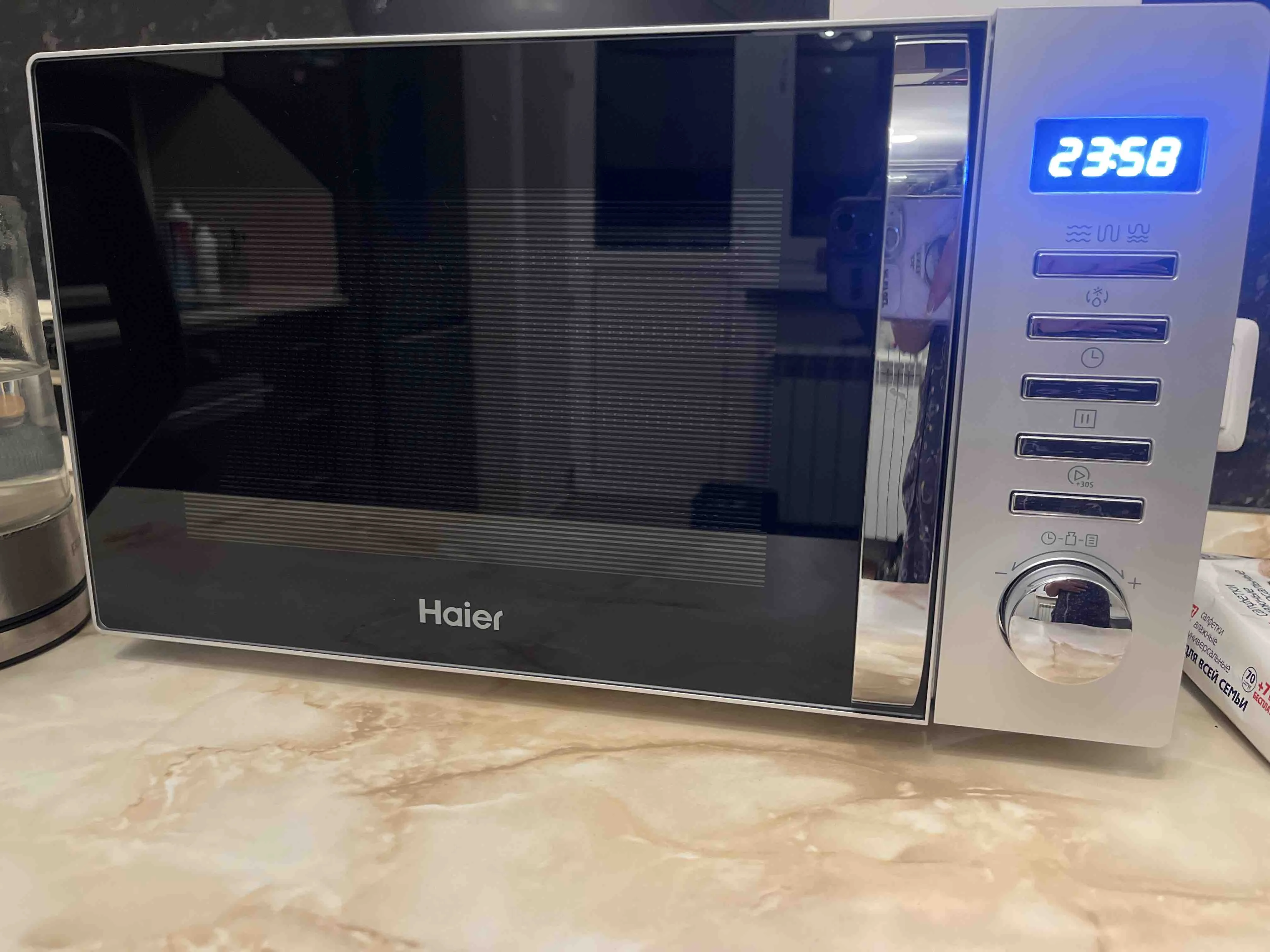 Микроволновая печь - СВЧ Haier HMB-DG208SA