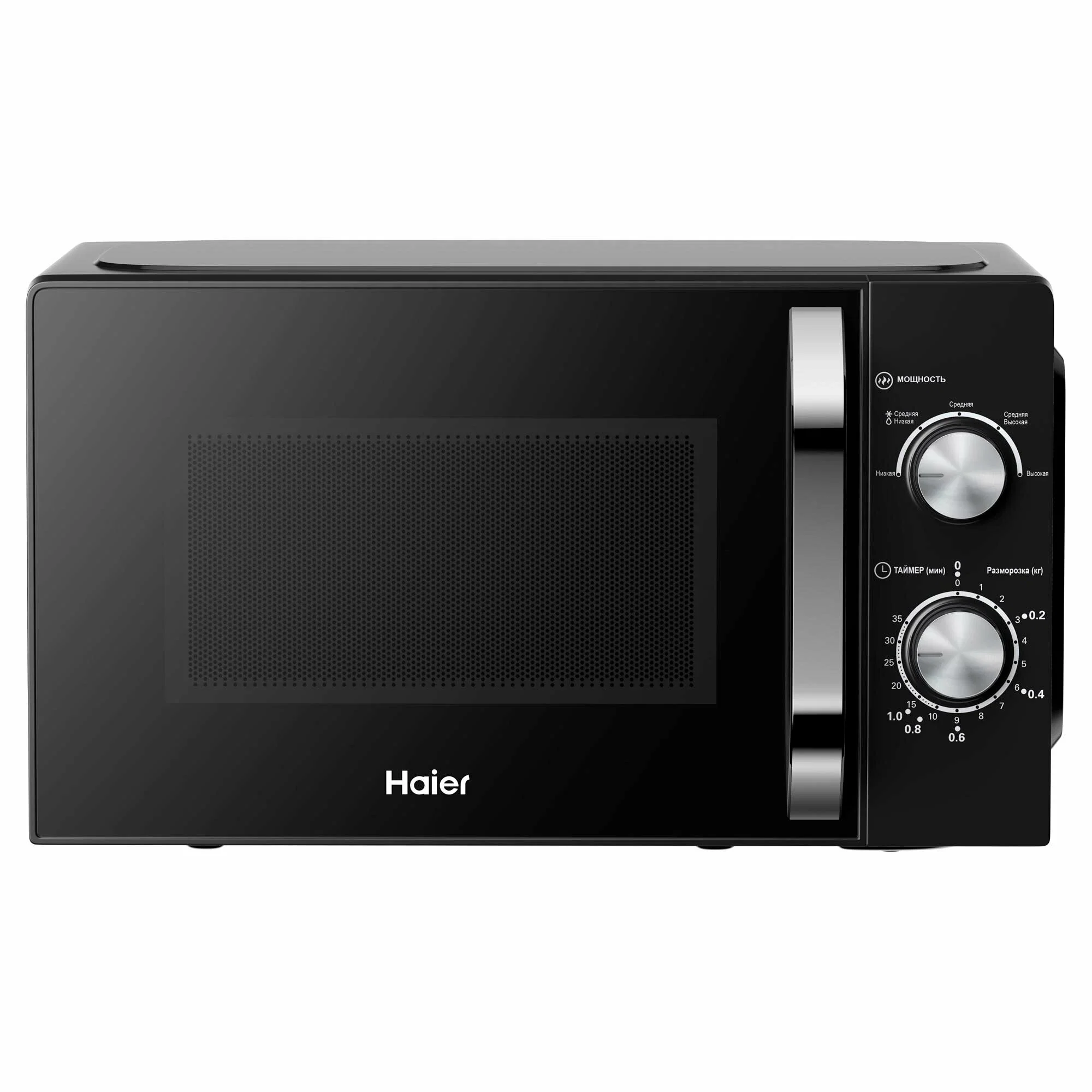 Микроволновая печь - СВЧ Haier HMB-DM208BA