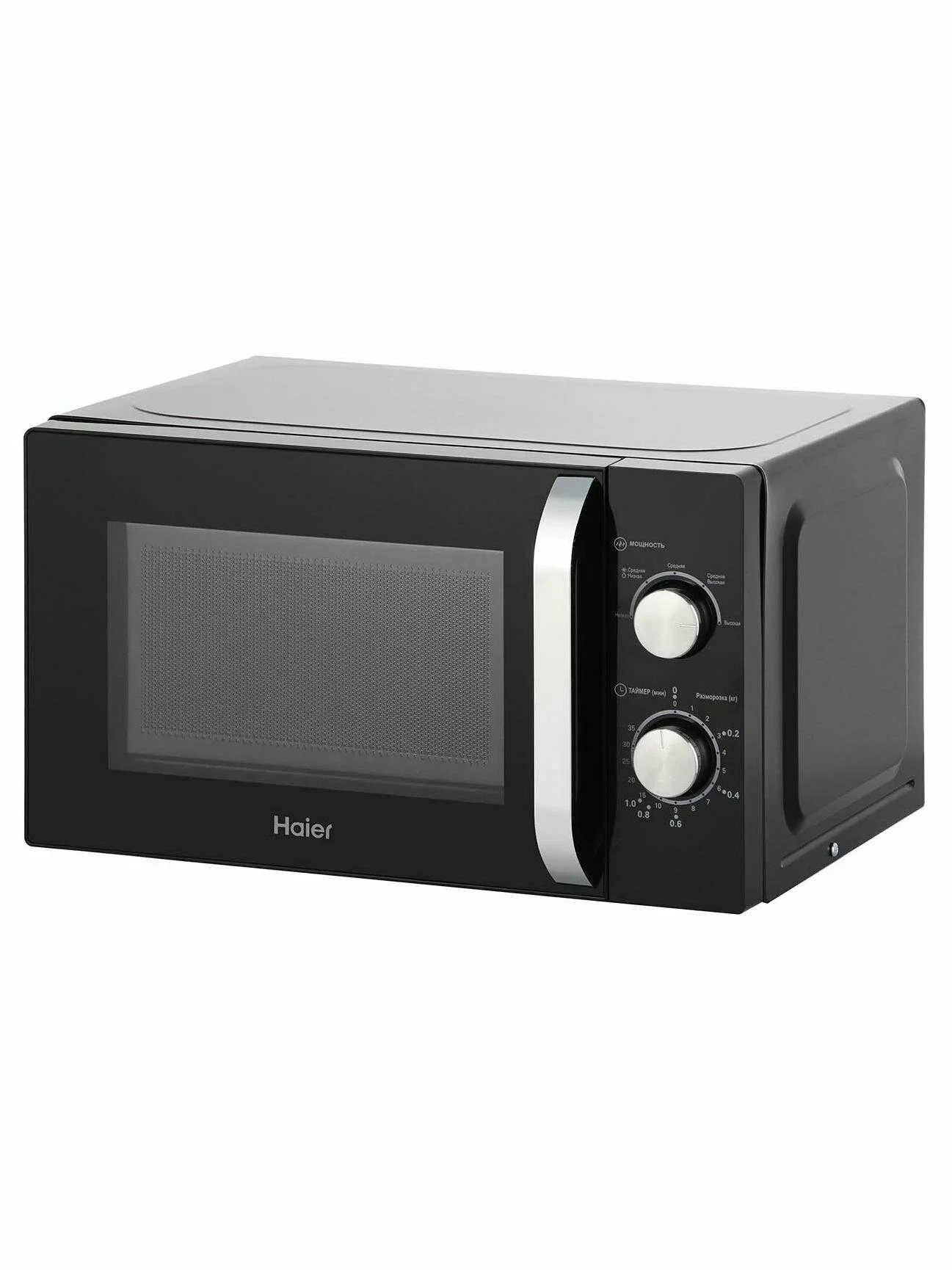 Микроволновая печь - СВЧ Haier HMB-DM208BA