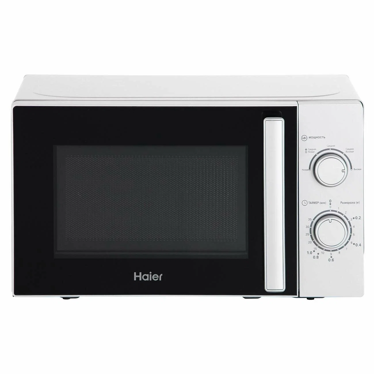 Микроволновая печь - СВЧ Haier HMB-MM207SA