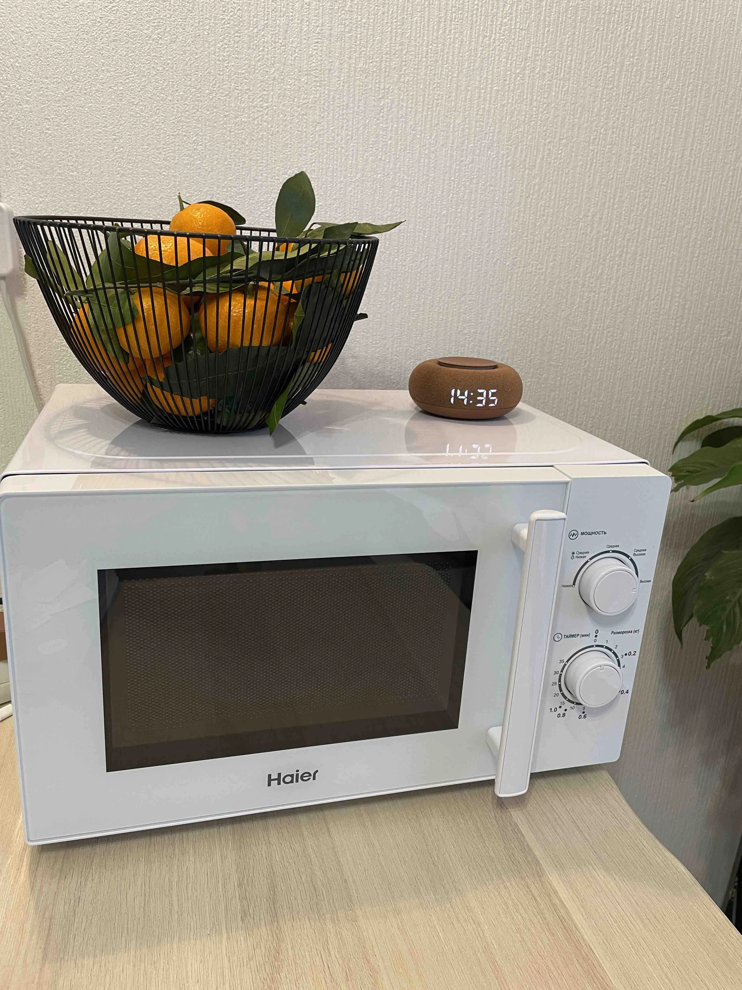 Микроволновая печь - СВЧ Haier HMB-MM207WA