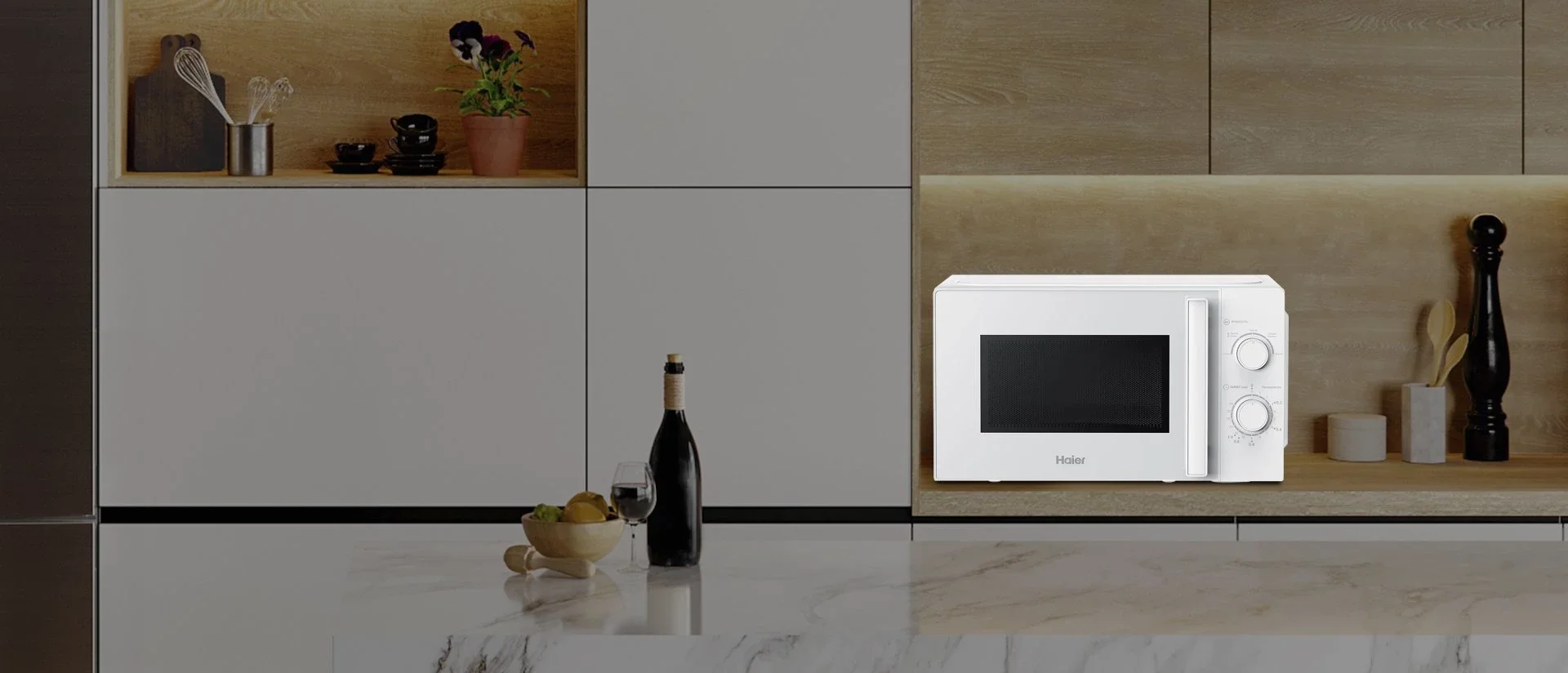 Микроволновая печь - СВЧ Haier HMB-MM207WA