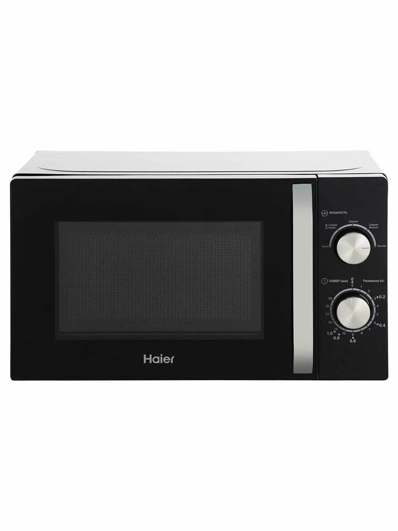 Микроволновая печь - СВЧ Haier HMB-MM208BA