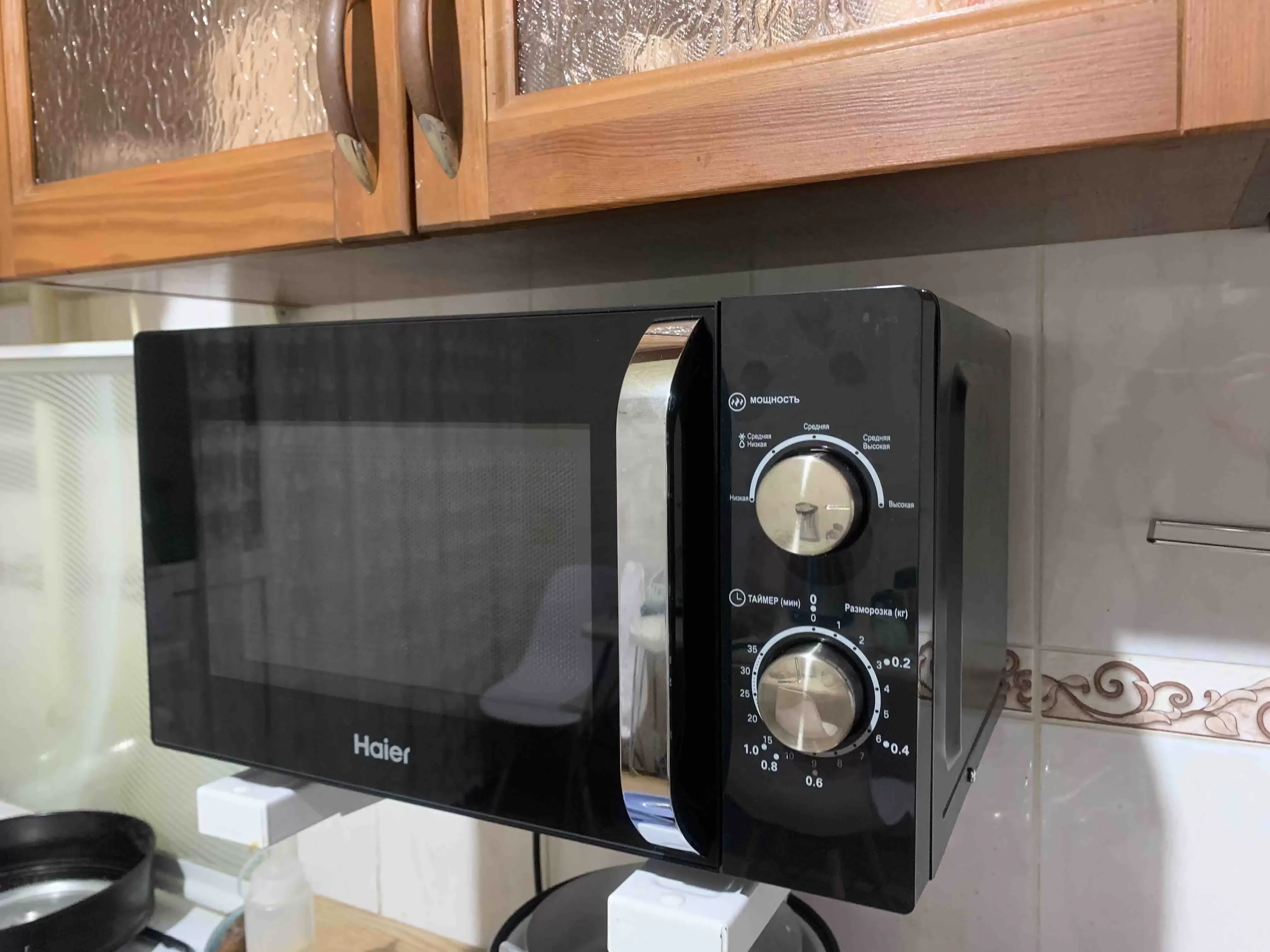 Микроволновая печь - СВЧ Haier HMB-MM208BA