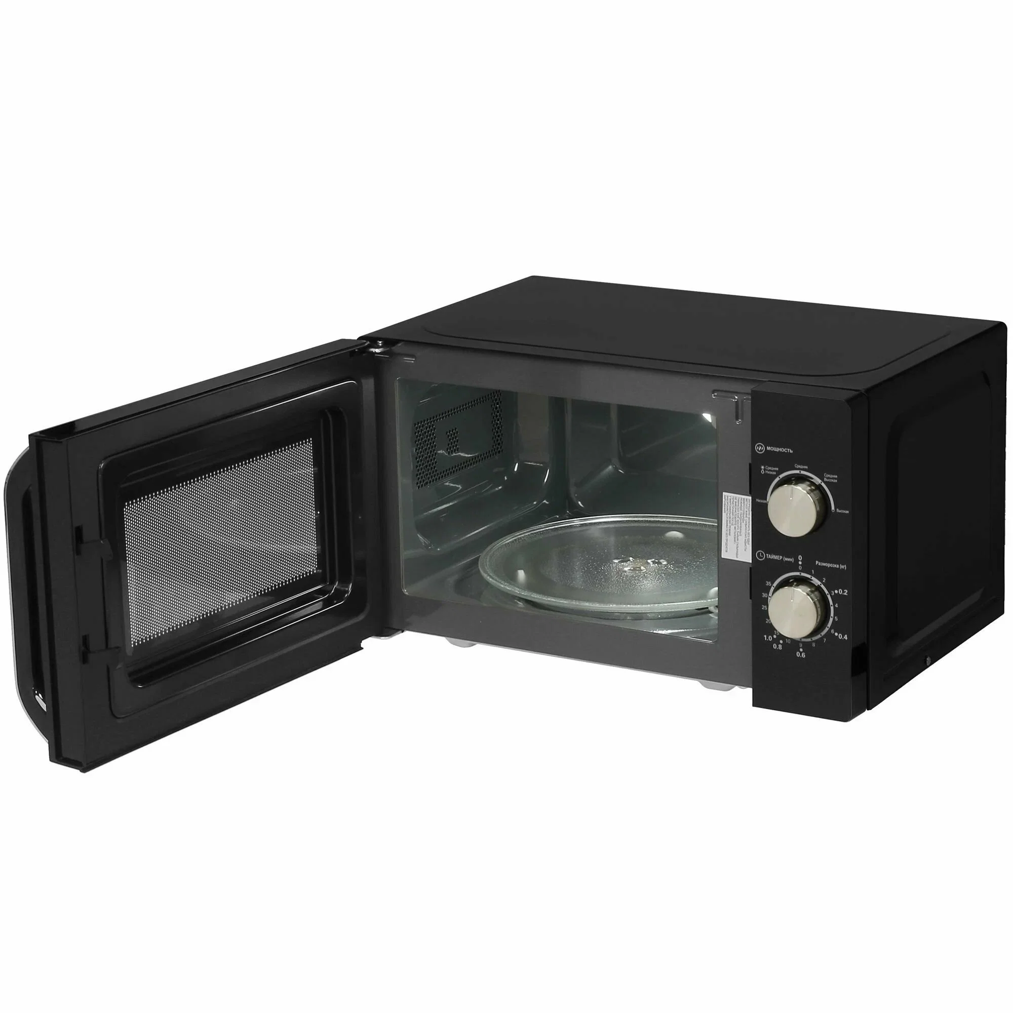 Микроволновая печь - СВЧ Haier HMB-MM208BA