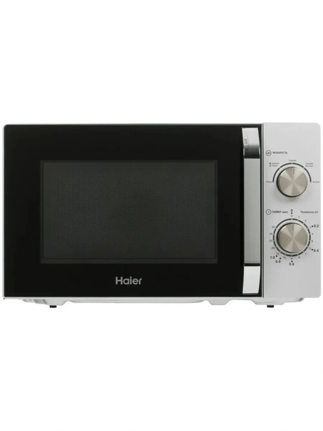 Микроволновая печь - СВЧ Haier HMB-MM208SA
