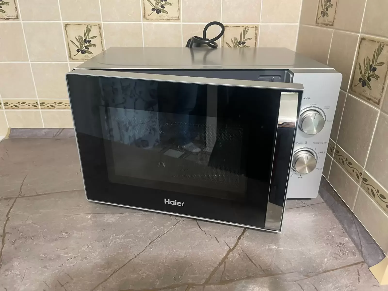 Микроволновая печь - СВЧ Haier HMB-MM208SA