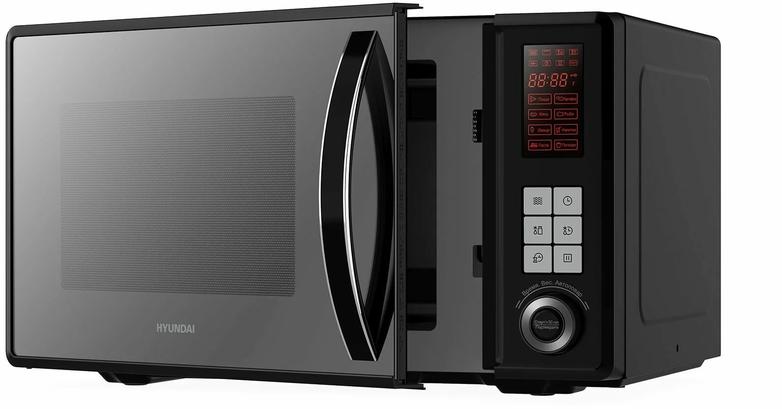Микроволновая печь - СВЧ Hyundai HYM-D3009, 23 л, 800 Вт, черный