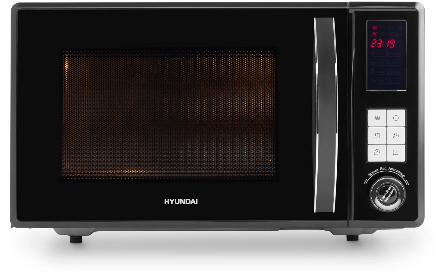 Микроволновая печь - СВЧ Hyundai HYM-D3009, 23 л, 800 Вт, черный