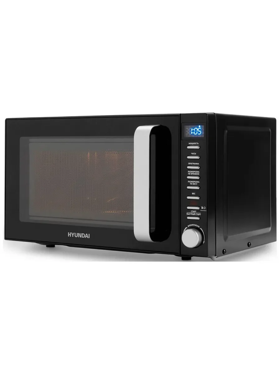 Микроволновая печь - СВЧ Hyundai HYM-D3034, 20 л, 700 Вт, черный/хром