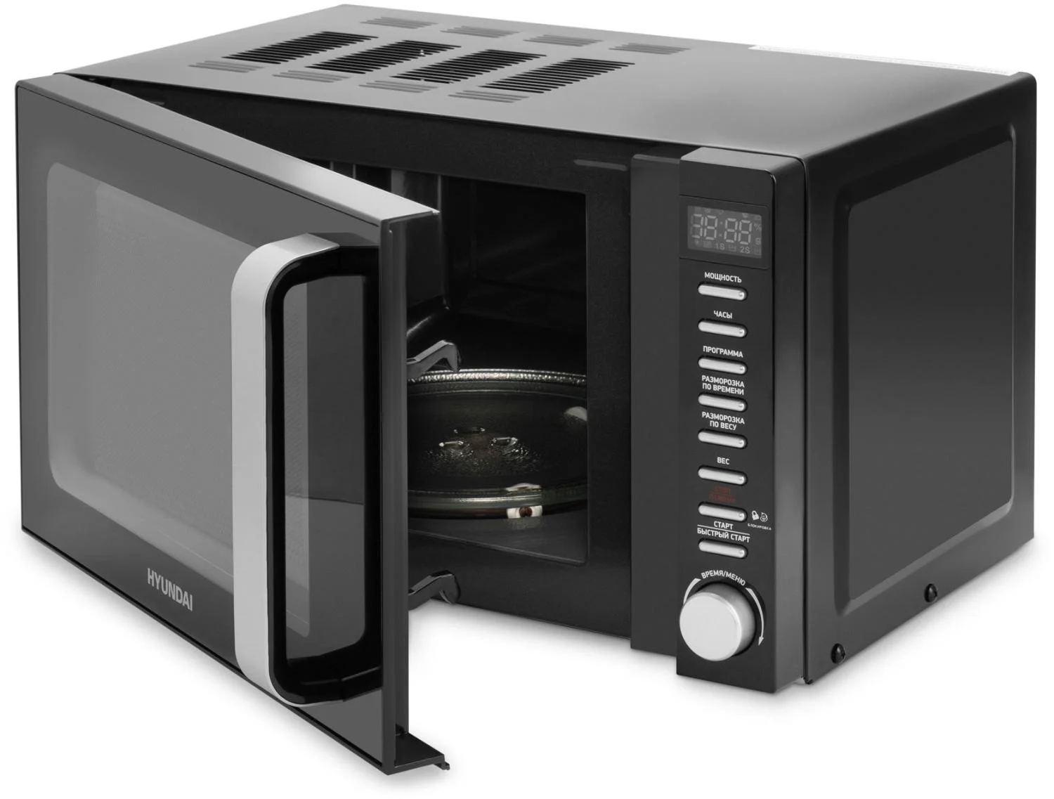 Микроволновая печь - СВЧ Hyundai HYM-D3034, 20 л, 700 Вт, черный/хром