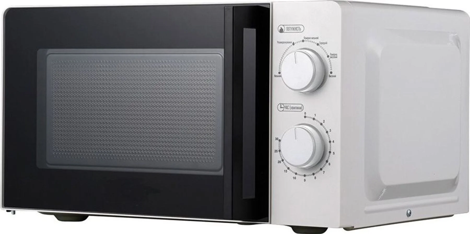 Микроволновая печь - СВЧ Hyundai HYM-M2047, 20 л., 700 Вт, белый