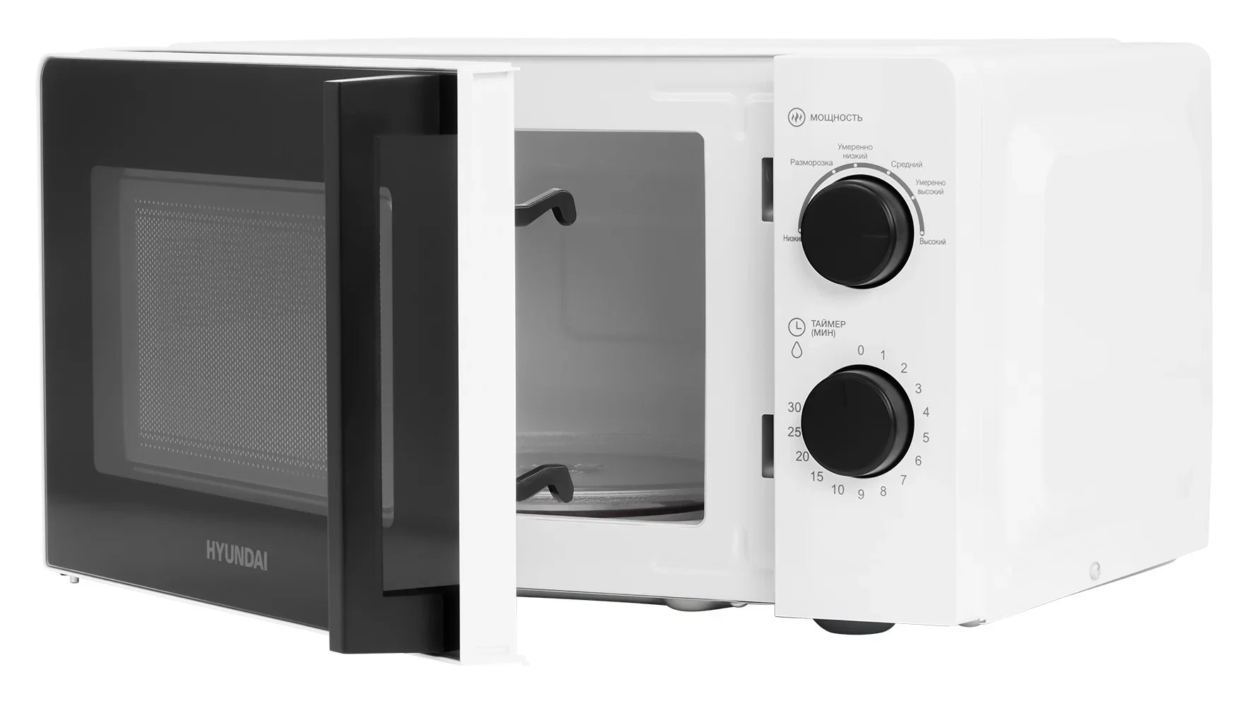 Микроволновая печь - СВЧ Hyundai HYM-M2047, 20 л., 700 Вт, белый