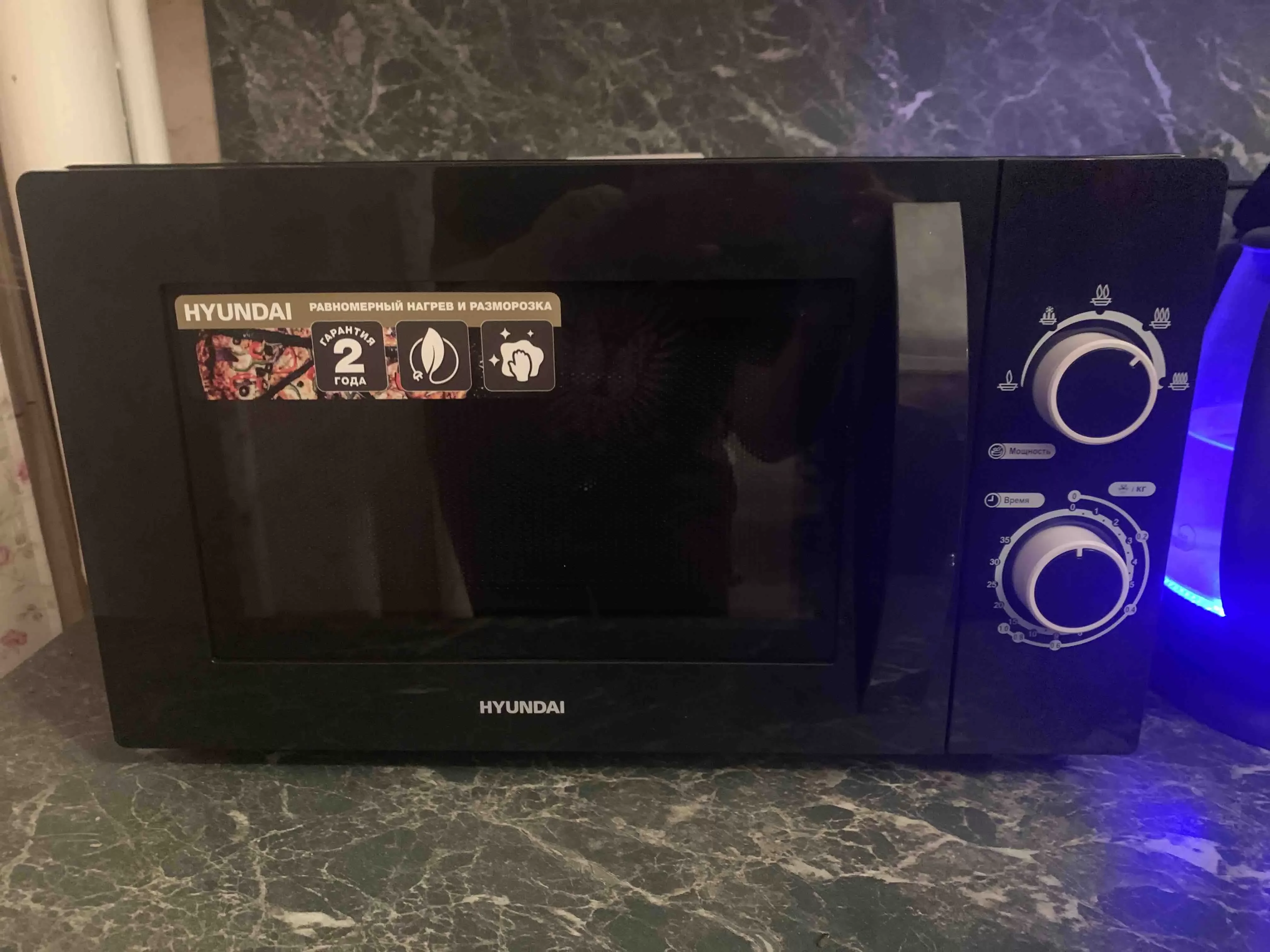 Микроволновая печь - СВЧ Hyundai HYM-M2058 (20л., 700Вт, черный)