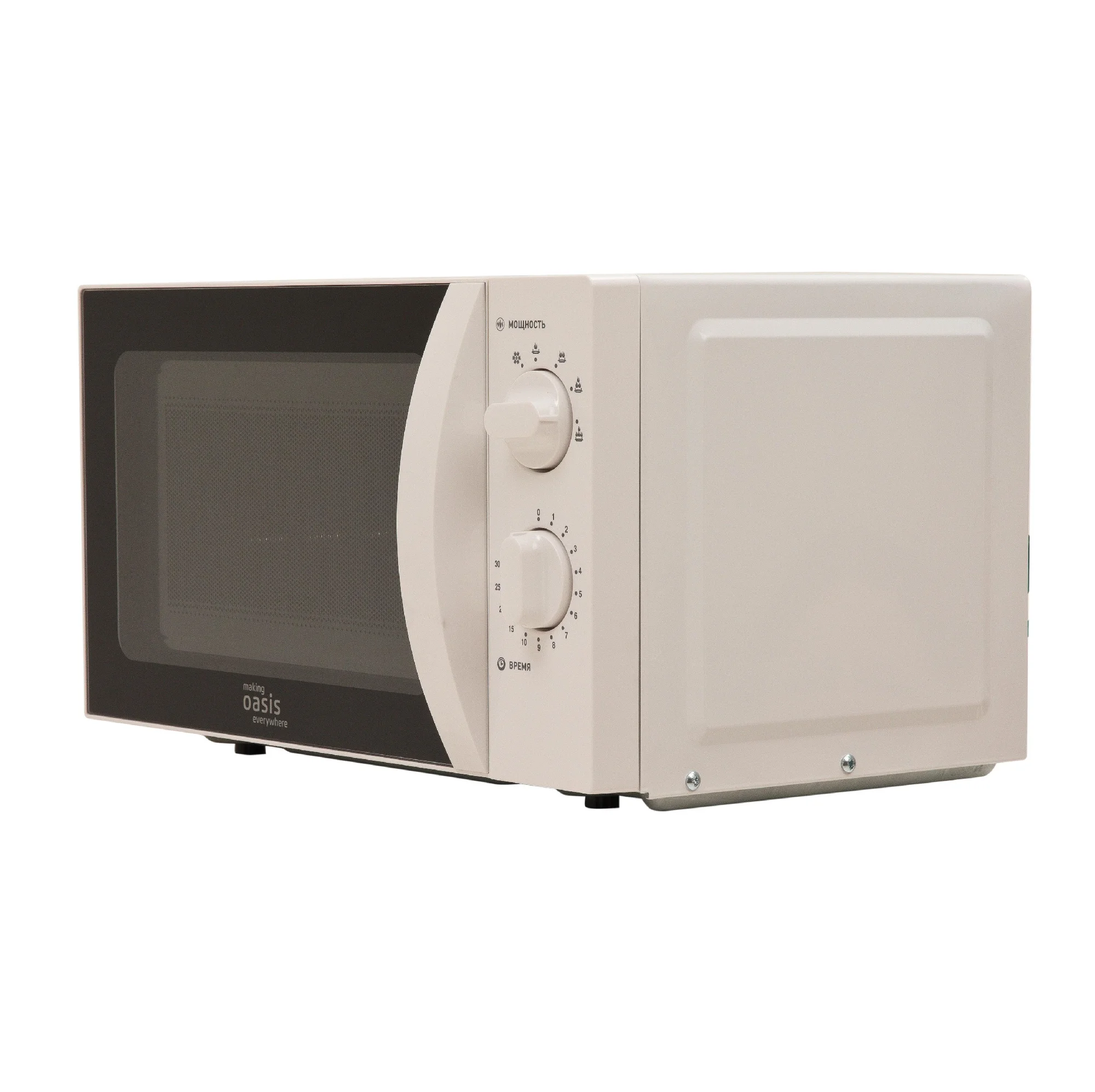 Микроволновая печь - СВЧ making Oasis everywhere MW-70MWP