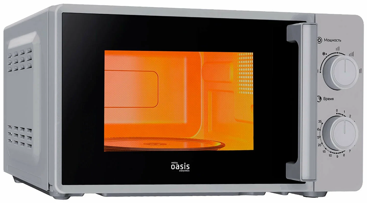 Микроволновая печь - СВЧ making Oasis everywhere MW-70RS