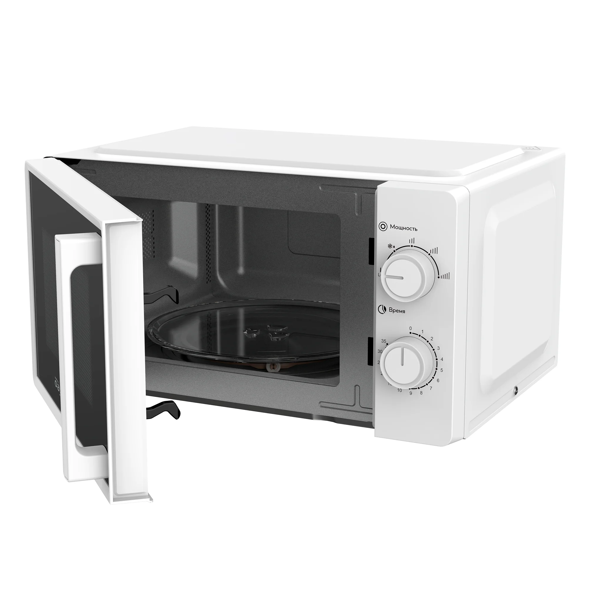 Микроволновая печь - СВЧ making Oasis everywhere MW-70RW