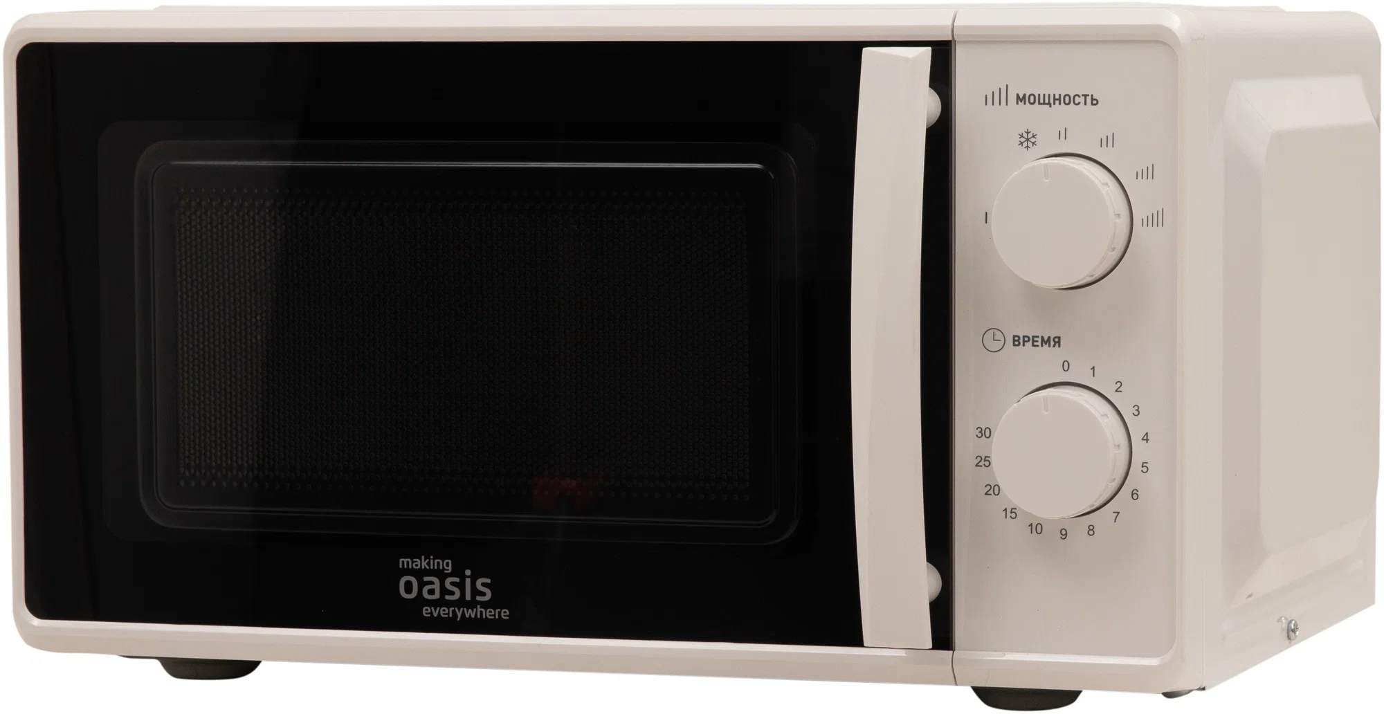 Микроволновая печь - СВЧ making Oasis everywhere MW-70SW