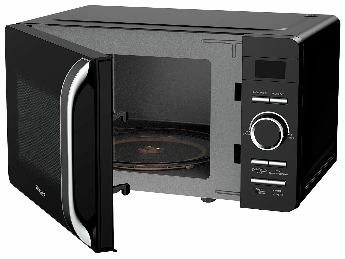 Микроволновая печь - СВЧ making Oasis everywhere MW-80CB