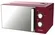 Микроволновая печь - СВЧ Oursson MM2010/DC Темная вишня