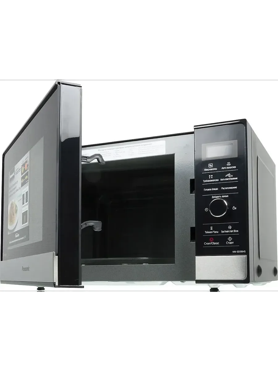 Микроволновая печь - СВЧ Panasonic NN-SD 38 HSZPE