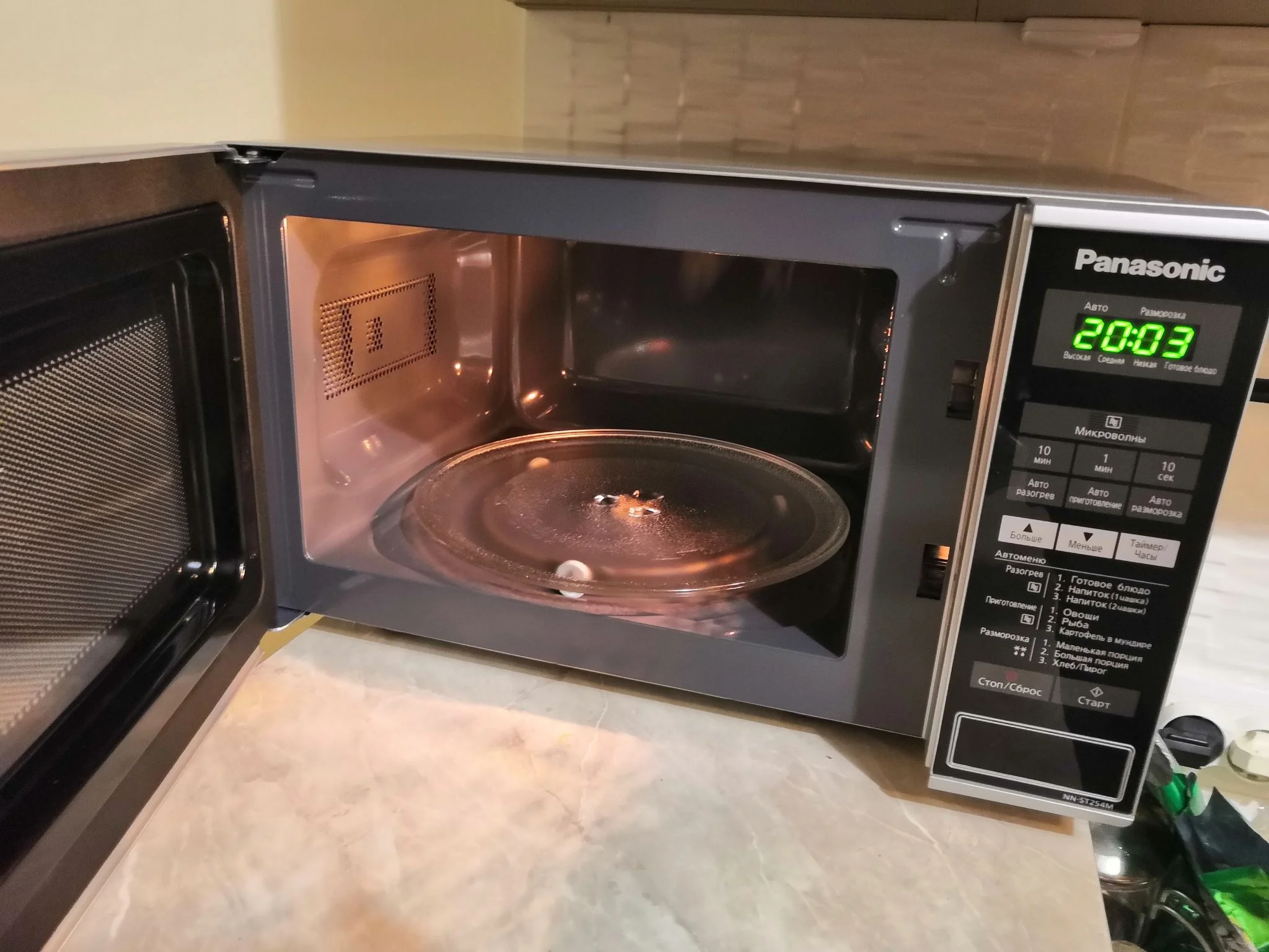 Микроволновая печь - СВЧ Panasonic NN-ST 254 MZPE
