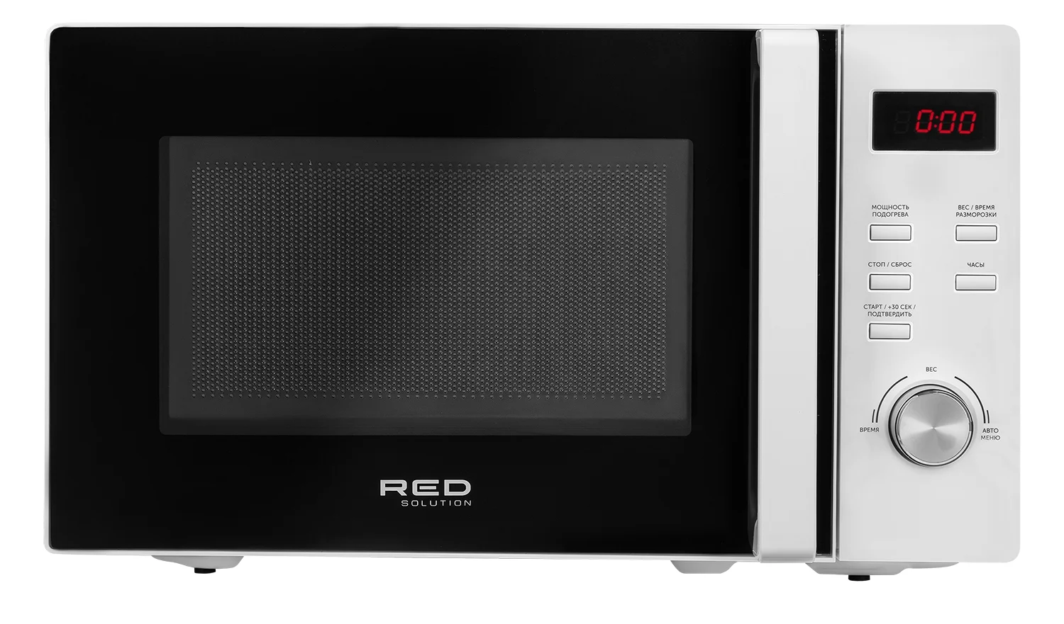 Микроволновая печь - СВЧ RED SOLUTION RM-2002D