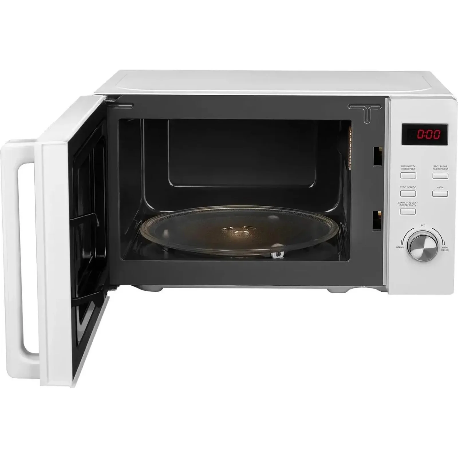 Микроволновая печь - СВЧ RED SOLUTION RM-2002D