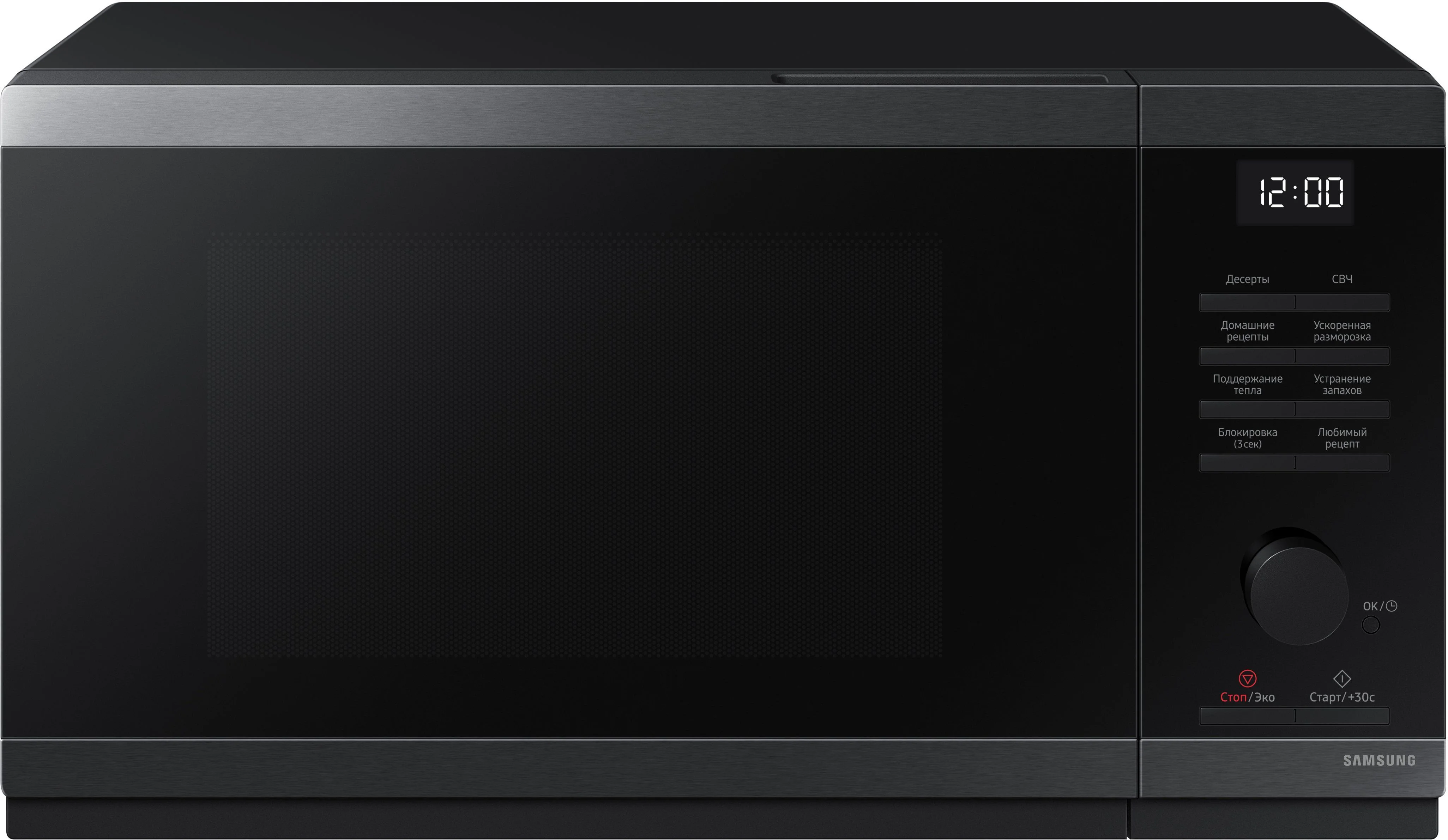 Микроволновая печь - СВЧ Samsung MG23DG4524AGBW