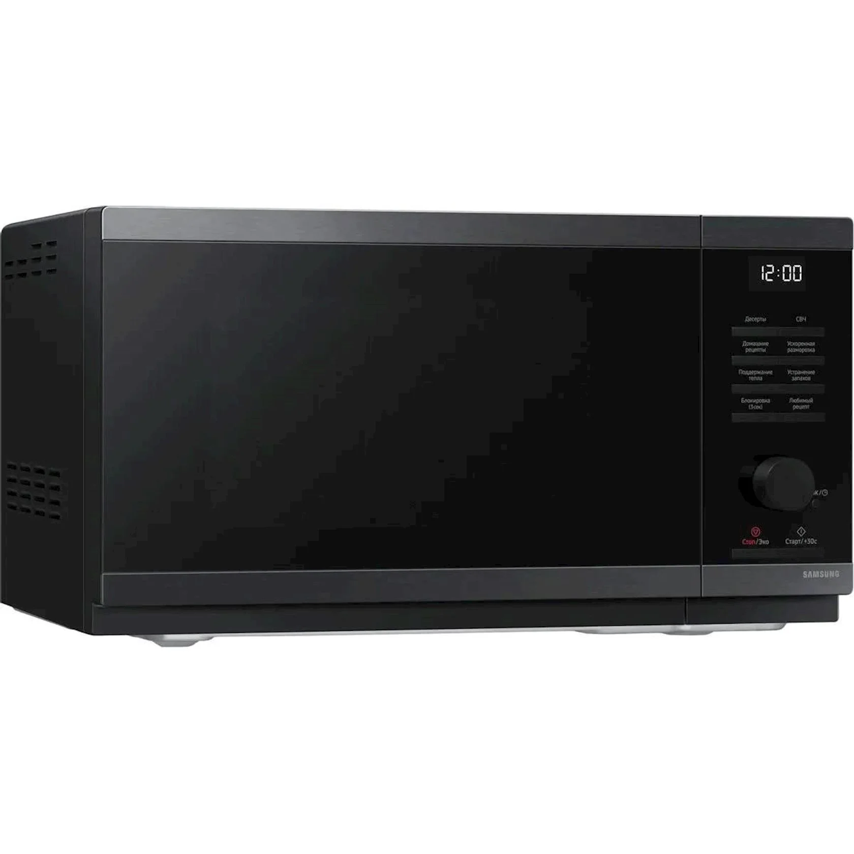 Микроволновая печь - СВЧ Samsung MG23DG4524AGBW