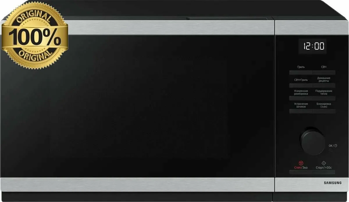 Микроволновая печь - СВЧ Samsung MG23DG4524ATBW