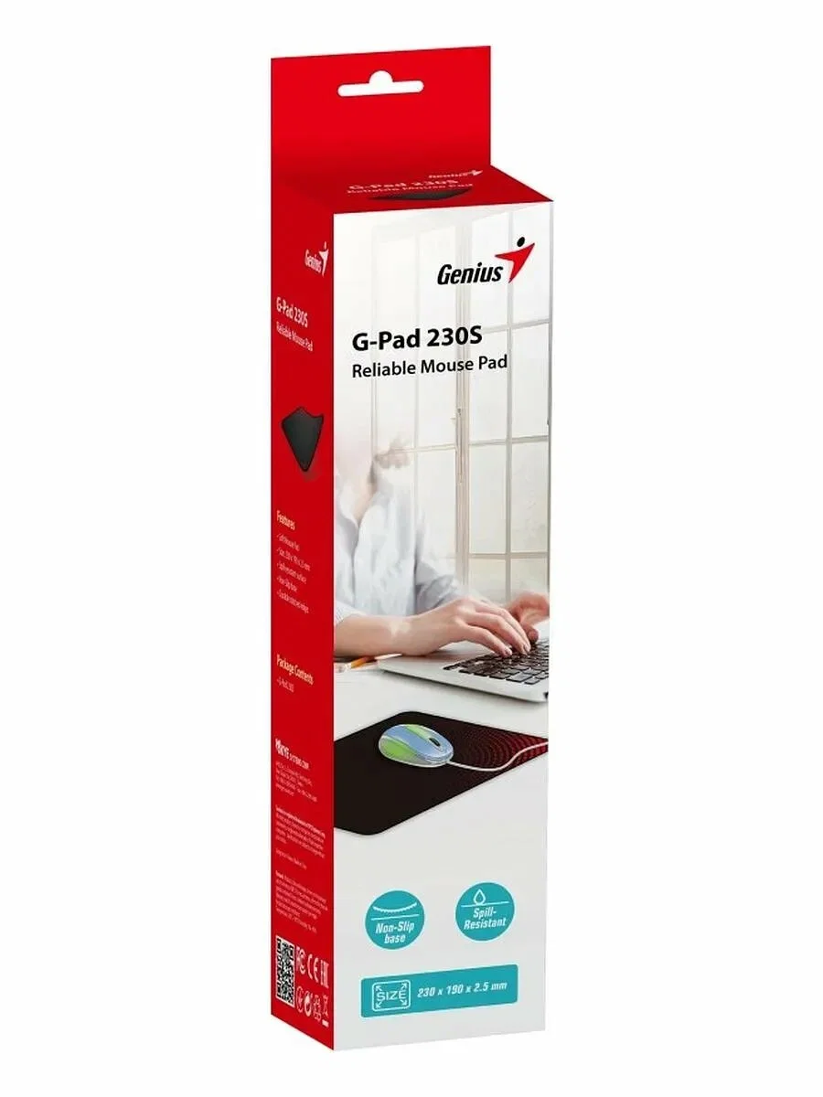 Коврик для мыши Genius G-Pad 230S. Нескользящая резиновая основа с микротекстурированной гладкой поверхностью. Размер: 230 x 2.5 x 190 мм. черный