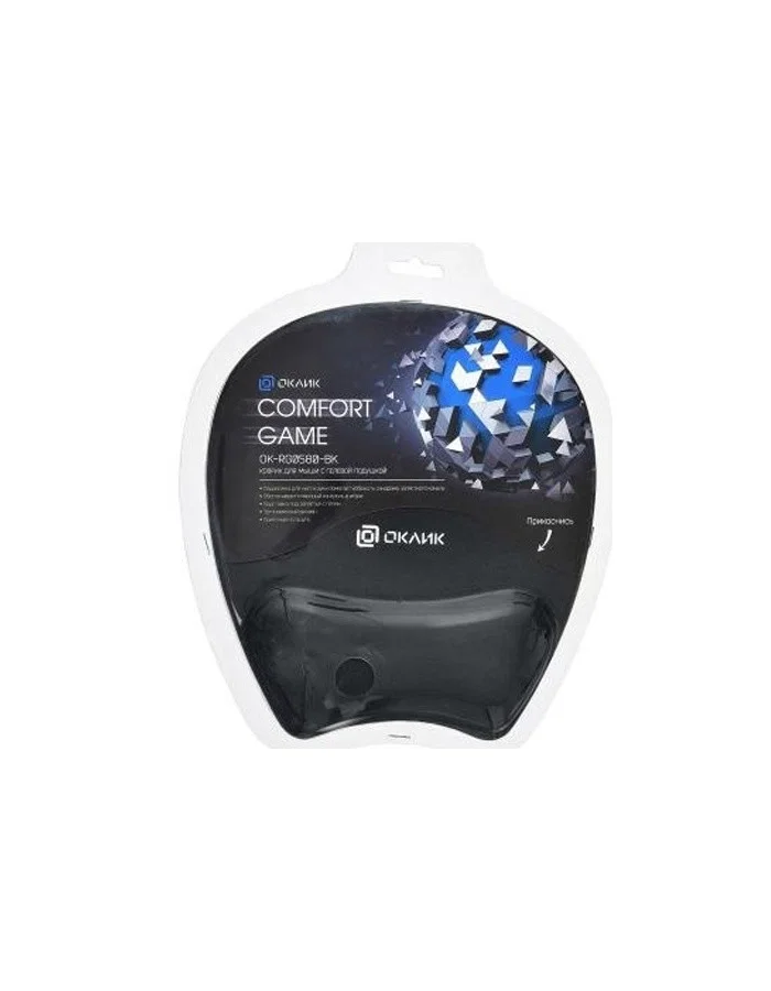 Коврик для мыши Oklick OK-RG0580-GR серый