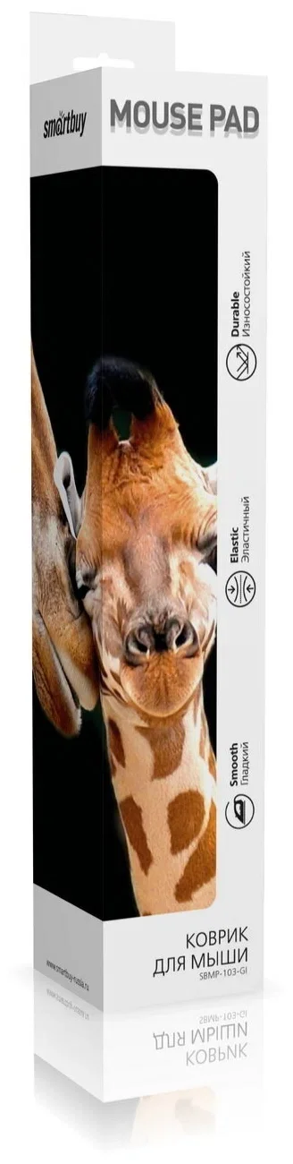 Коврик для мыши Smartbuy (SBMP-103-GI) Giraffe S-size